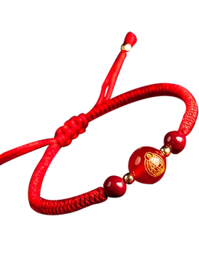 男女情侣玛瑙十二生肖本命佛手绳