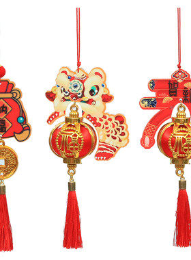春节马年礼物玄关元旦挂件