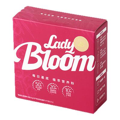 ladybloom女士专研每日营养包