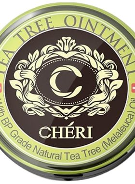 Cheri天然茶树膏驱蚊止痒舒缓