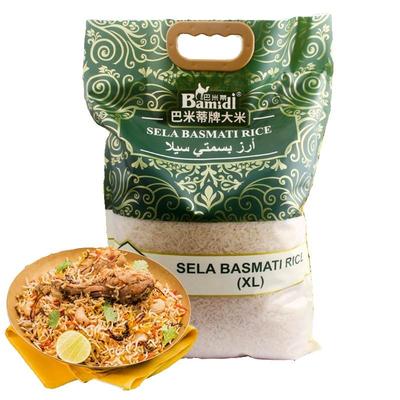 巴基斯坦长粒大米手抓饭专用米