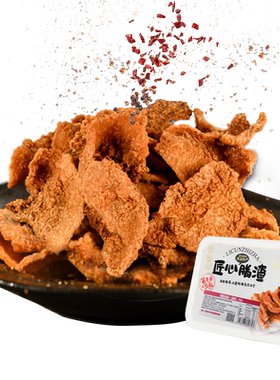 嘎嘣脆的猪油渣李村青岛特产