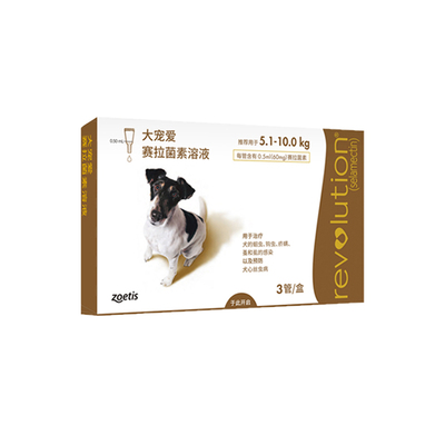 大宠爱犬用体内外驱虫药跳蚤耳螨