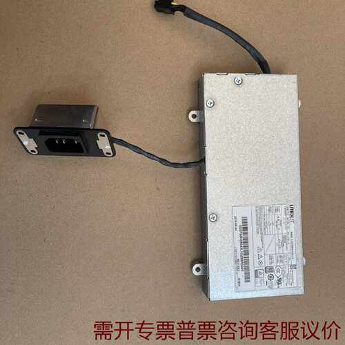 联想AIO700一体机电源APE004PA 议价