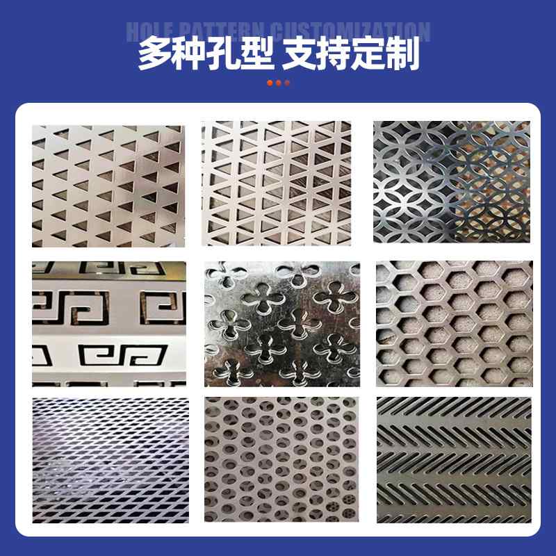 定制车间冲孔隔离网工厂防护网分流仓库冲孔货物隔离快递加厚网