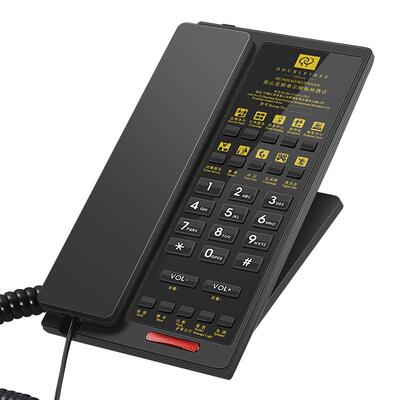 斐创酒店电话机内线专用