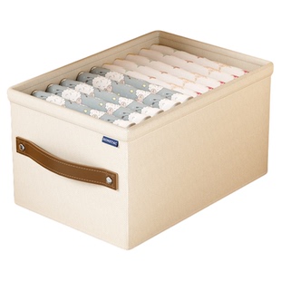 天山棉麻衣物整理收纳盒带盖窄长衣柜缝隙收纳分层神器内衣收纳筐