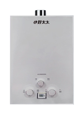 美康好太太家用燃气热水器12L
