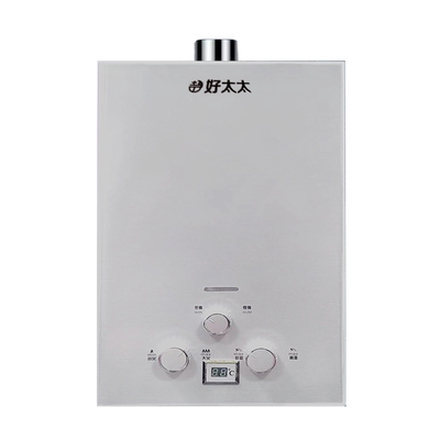 美康好太太家用燃气热水器12L