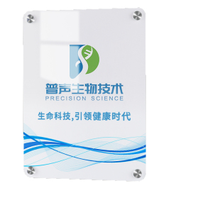 公司门牌定制名牌亚克力标牌标识制定做铭牌招牌银行开户制作牌子