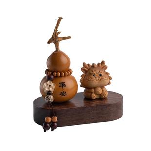 朴房崖柏十二生肖汽车摆件天然葫芦装饰香薰平安高档中式小礼物