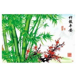 山水风景客厅竹子年画墙画装饰纸画复膜超大竹报平安贴图包邮竹林