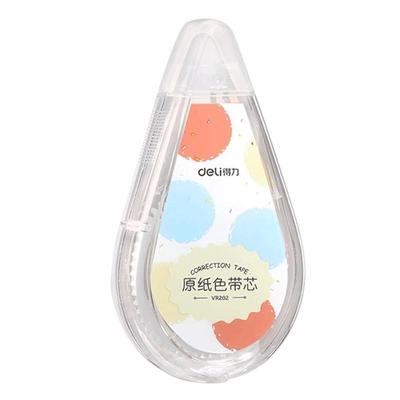 得力米黄色修正带小学生