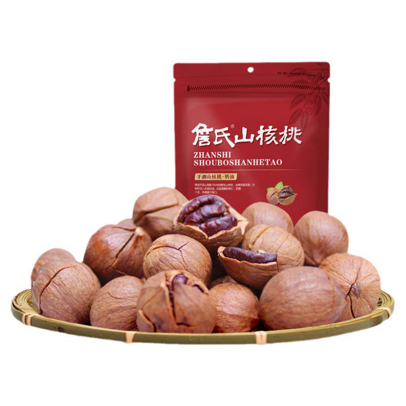 詹氏奶油味椒盐味手剥山核桃新货