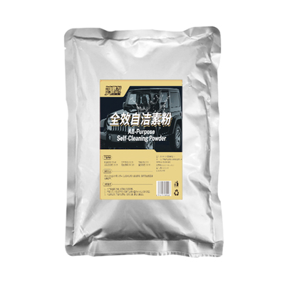 汽车轮毂全效自洁素免擦拭漆面