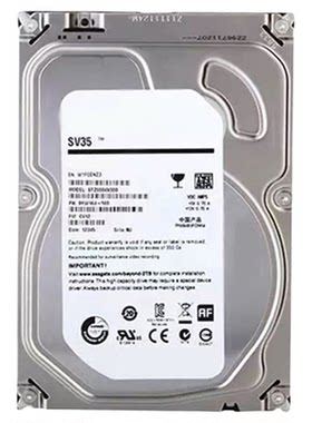 监控专用1TB2t3t4t机械硬盘3.5寸台式电脑摄像机服务器大中华海康