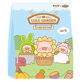九木杂物社LULU猪花房系列萌粒盲袋可爱小猪装饰摆件玩偶盲盒