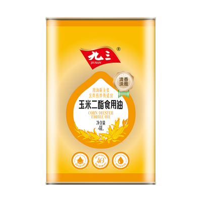 九三玉米二酯食用油4L