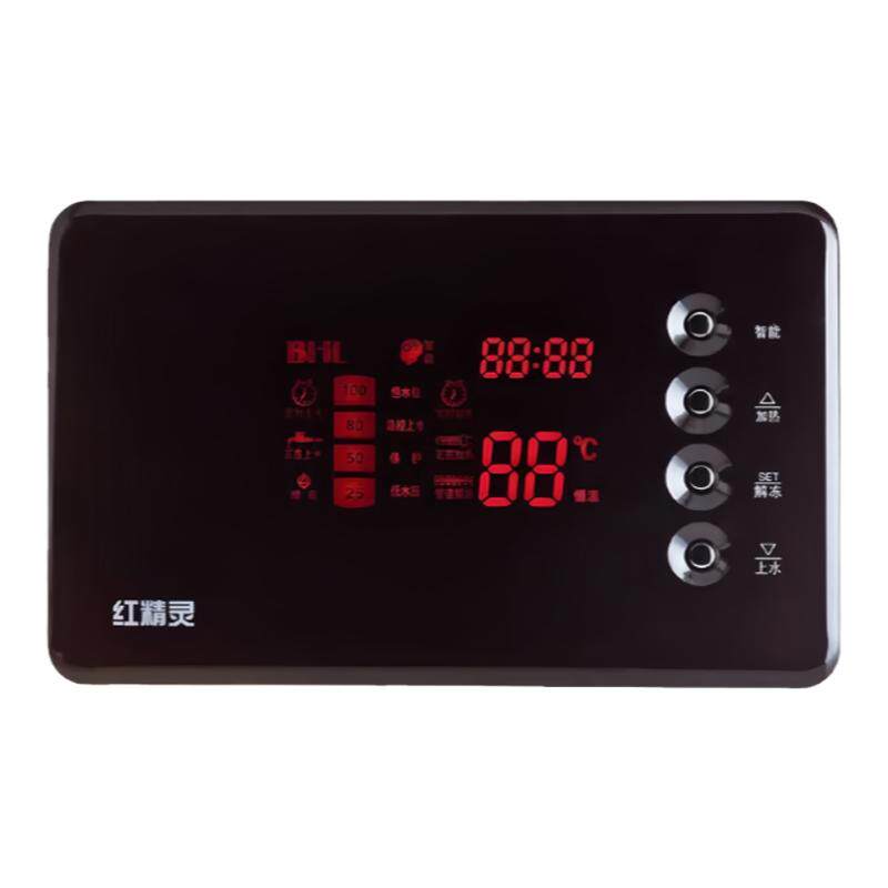 GB红精灵WS-166太阳能控制器仪表