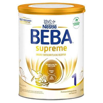 正品德国BEBA贝巴1段奶粉超优惠