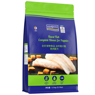 Fish4Dogs三文鱼配方幼犬粮奶糕小型犬狗粮泰迪柯基博美狗狗粮