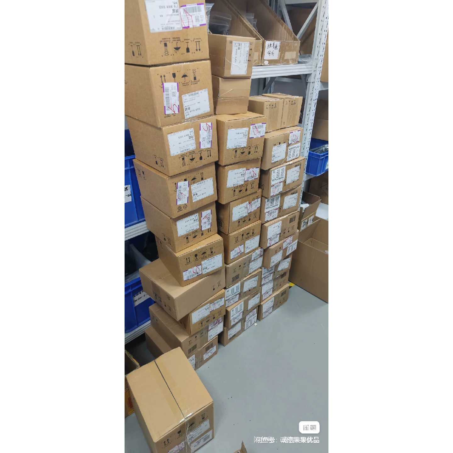 重生之我在工业相机厂做销售前世陪客户喝到胃出血这世我靠选