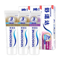 舒适达多效抗敏感牙膏含氟成人