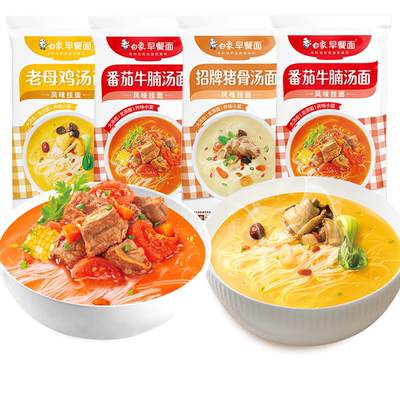 白象河南早餐面风味挂面龙须面