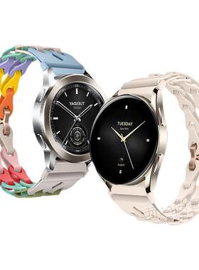 【特惠福利】适用小米watch S3/4sport手表S2链式镂空硅胶表带S1pro运动Colo2华米女生夏天GTR4/3/2表链