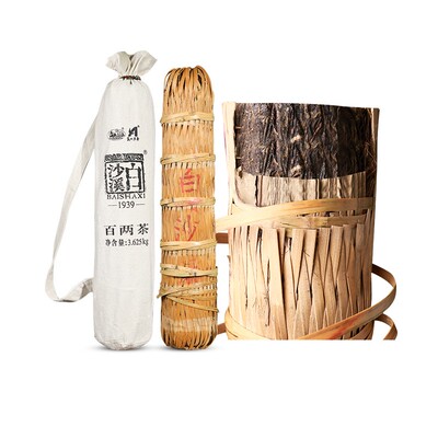 白沙溪安化黑茶传统手工2010年