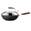 美珑美利新中式炒锅高端纯铁锅 家用无涂层