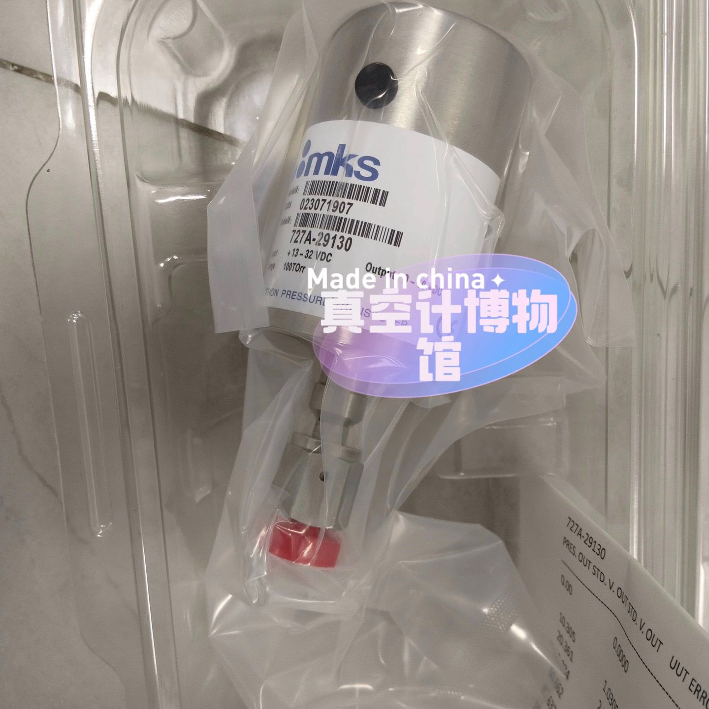 MKS727A一29130&mdash;议价