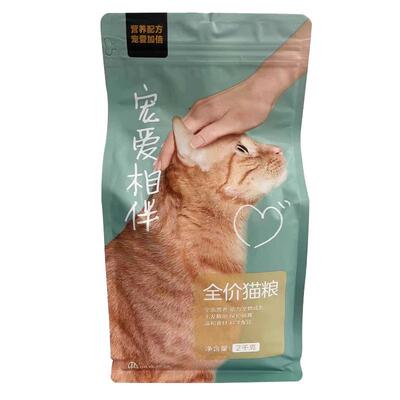网易严选宠爱相伴猫粮官方正品