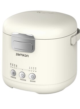 Zemkon迷你电饭煲1.2L智能电饭锅