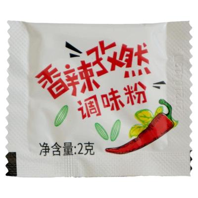 泰将香辣孜然粉2g小包装
