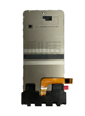 适用华为P50pocket折叠屏幕总成