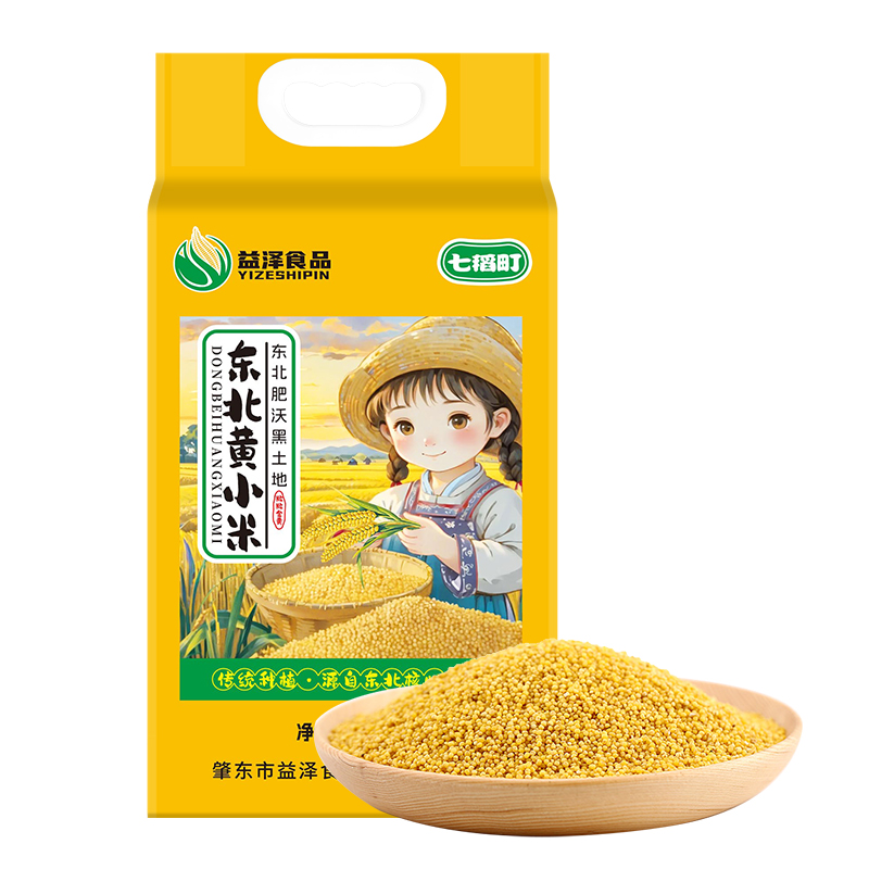 東北黃小米新貨5斤黍米五谷雜糧新糯小米農(nóng)家黃米正品粘米粥粽子