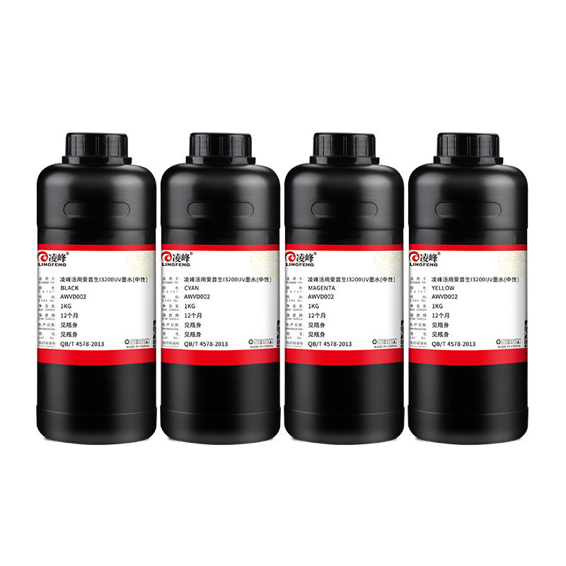 凌峰适用爱普生i3200水晶标墨水