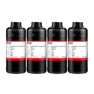 凌峰水晶标uv墨水爱普生i3200喷头ab膜专用墨水皮革软膜玻璃金属手机壳软硬中性光油彩墨桌面平板打印机白墨