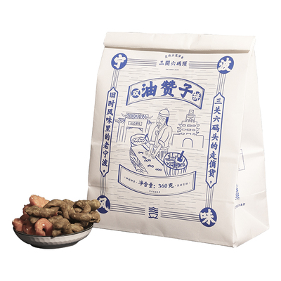 三关六码头南塘老街油赞子360g