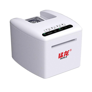 猛龙掼蛋专用全自动发牌机扑克牌自动洗牌发牌器惯蛋礼盒一体机