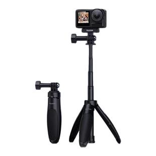 泰迅运动相机自拍杆大疆action6/5pro/4/3延长杆手机acepro三脚架底座迷你自拍杆2.0手持杆适配gopro13配件