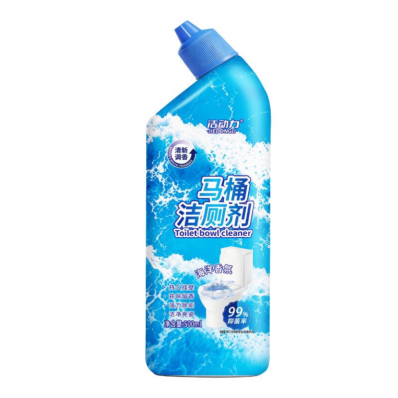 洁厕液~马桶清洁液 500ml 除垢抑菌清新异味 洁厕宝