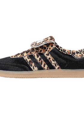 阿迪达斯AdidasGAZELLE休闲鞋