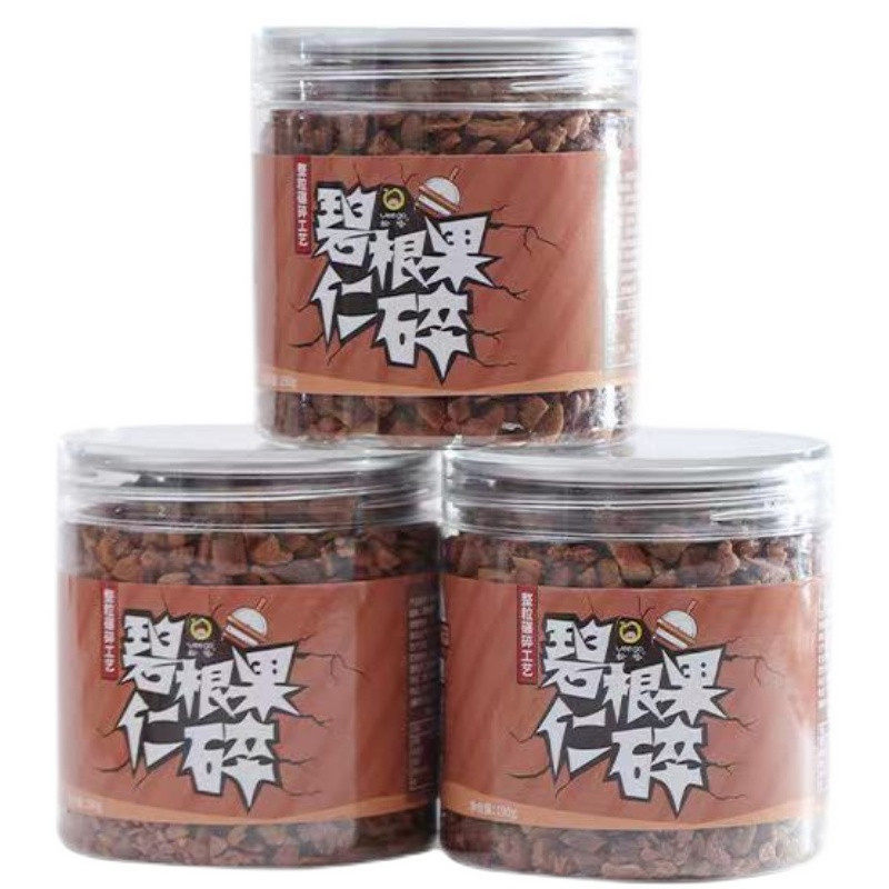 无添加剂去壳免剥美国山核桃碧根果仁碎奶茶烘焙罐小袋装无花果盖