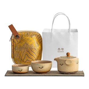 叁旬敦煌文创快客杯便携式包户外旅行一人独饮小茶具套装2026新款