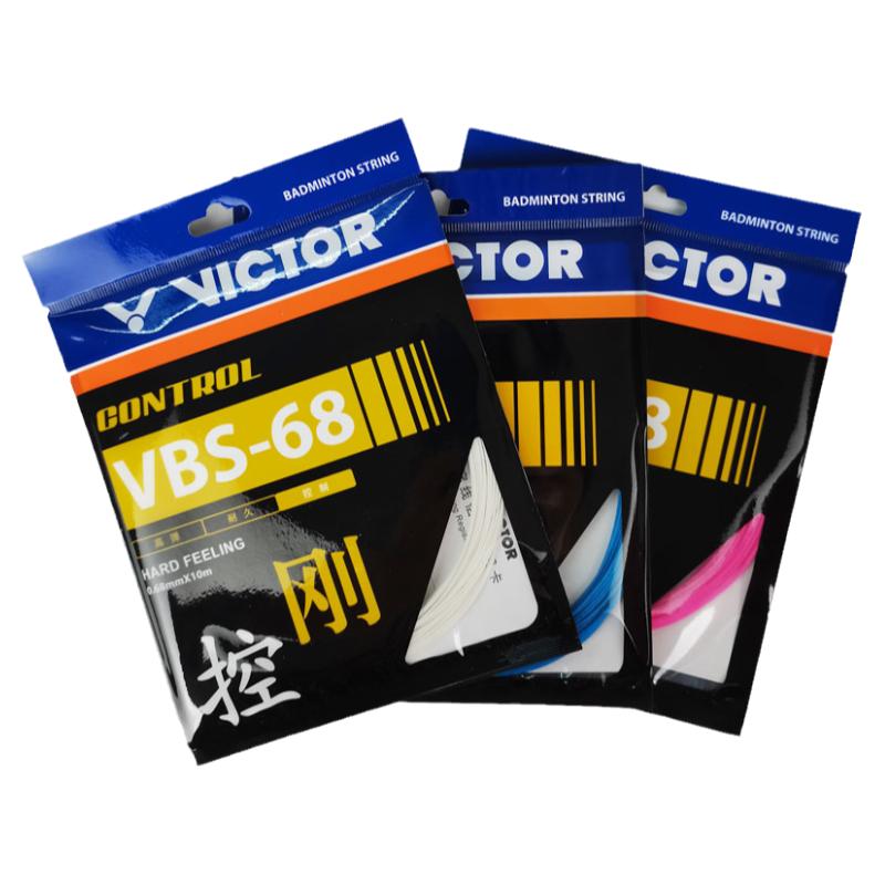VICTOR/威克多胜利羽毛球线 耐打/高弹/进攻/控制型VBS66N/69/70