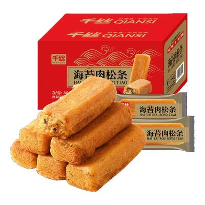 海苔肉松条300g整箱早餐糕点