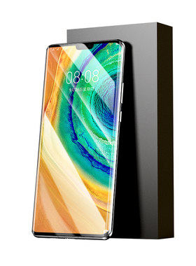 西泊来适用华为mate30手机膜mate30Pro水凝膜mate30rs保时捷设计钢化膜mt30防摔软膜30EPro全屏m30e保护贴膜