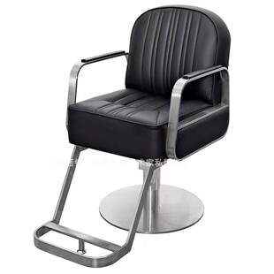 黑武士美发椅理发店椅子发廊专用烫染座椅美发店理发椅网红剪发椅